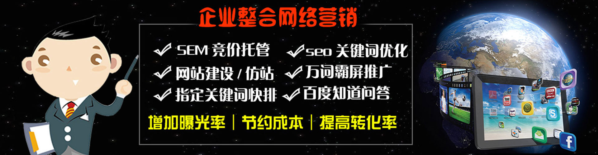 晴隆竞价端口开户
